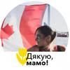 joinulyana